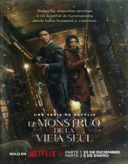 El monstruo de la vieja Seúl temporada 1