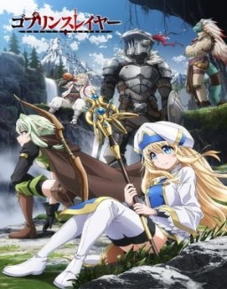Goblin Slayer temporada 1