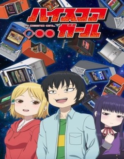 High Score Girl temporada 1