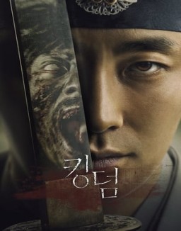Kingdom temporada 1