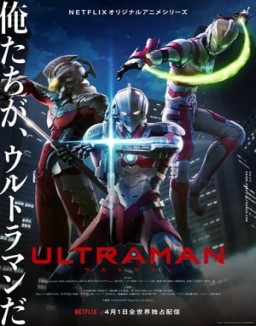 Ultraman temporada 1